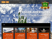 Tablet Screenshot of persiansoveramerica.com